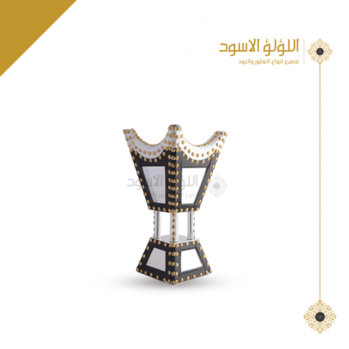 مبخره العربي الاصيل الحجم الكبير