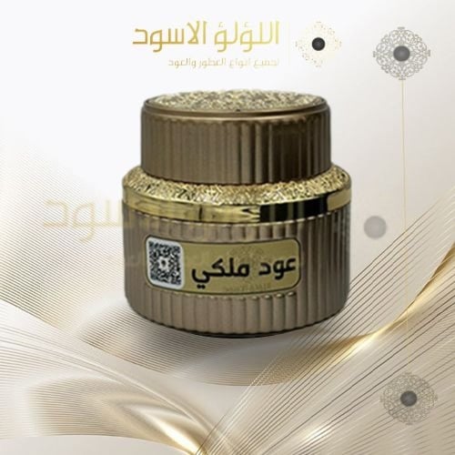 مبثوث عود ملكي