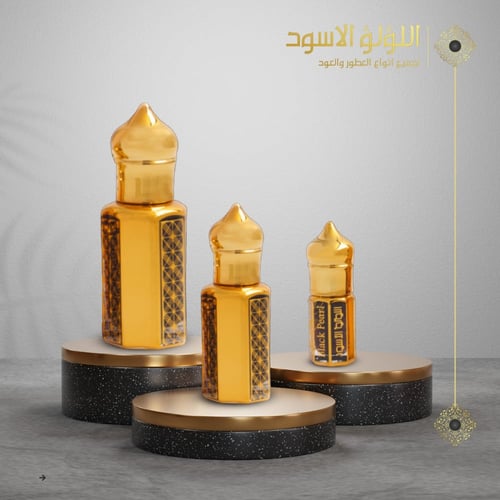 مخلط عبد العزيز