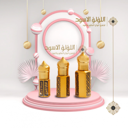 دهن عنبر فاخر