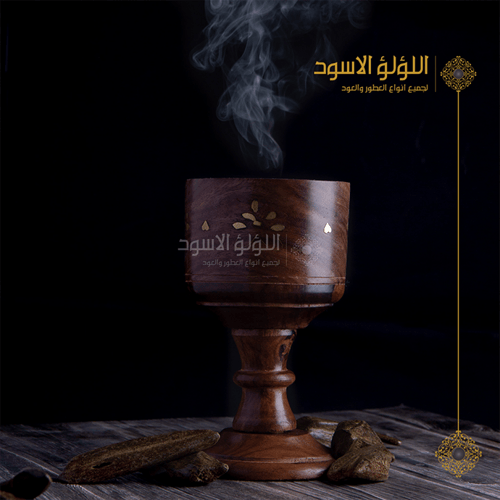 المبخره الهنديه حجم كبير