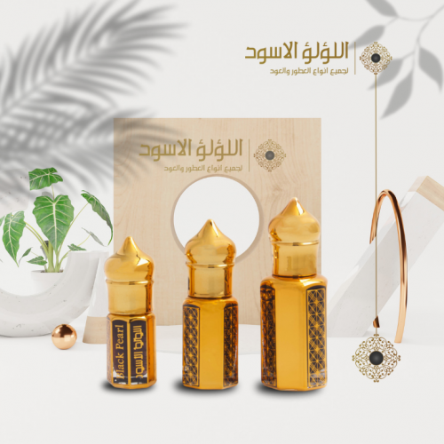 دهن العود الاسود