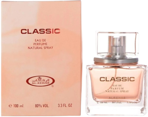 عطر كلاسيك النسائي