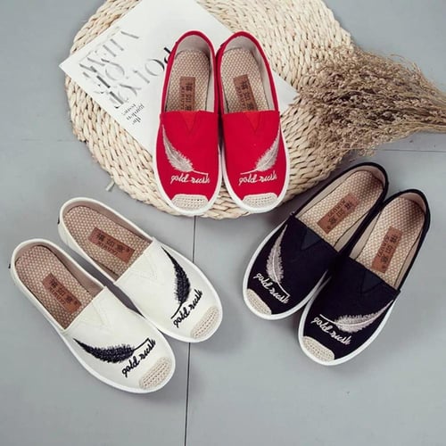 حذاء فلات خفيف ومريح ، موديل بسيط وجميل