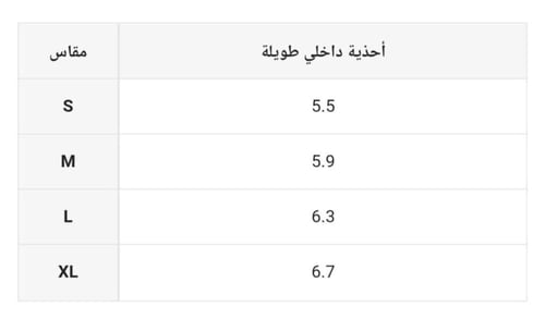 صندل كروس للأطفال ، بموديل جذاب جميل