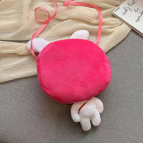 الأرانب اللطيف ،