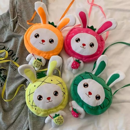 الأرانب اللطيف ،