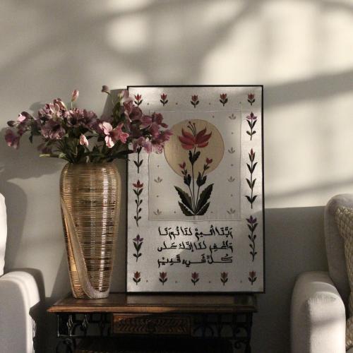 لوحة النور - قماش