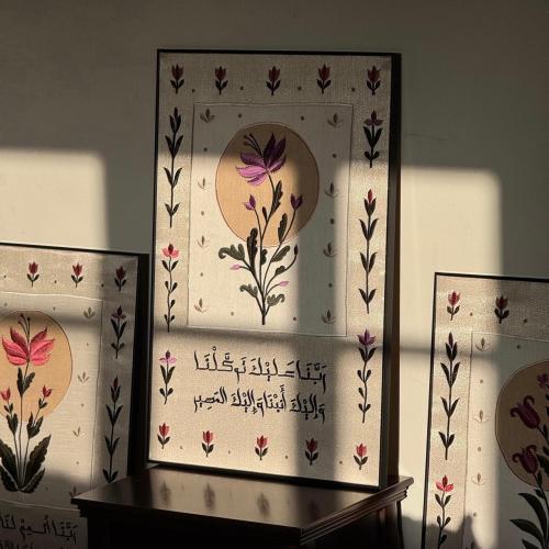 لوحة التوكل - قماش