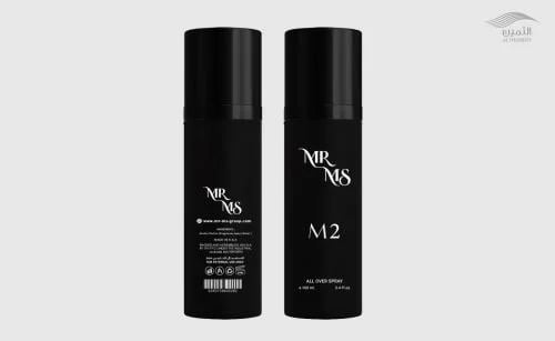 M2 Spray