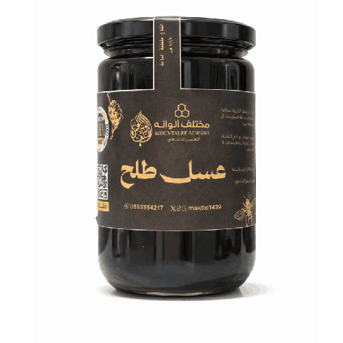 عسل طلح الجنوب