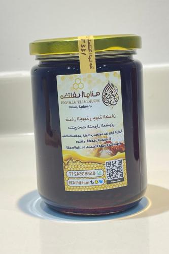 عسل مجاني للمريض