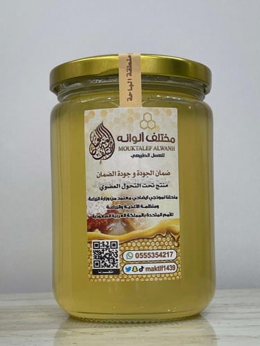 بكج التذوق والتجربة
