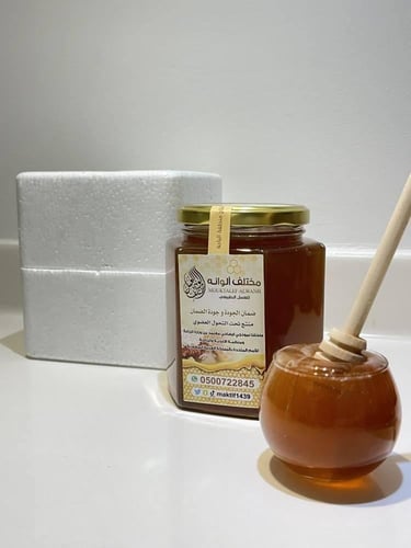 عسل سدر الباحة الأصلي الفاخر – ملك الأعسال الأكثر...