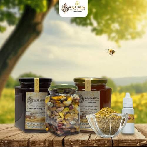 بكج عسل المميز