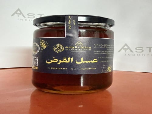 عسل القرض الطبيعي من الباحة – عسل جبلي فاخر من منا...