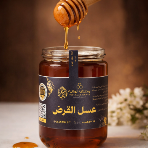 عسل القرض الطبيعي من الباحة – عسل جبلي فاخر من منا...