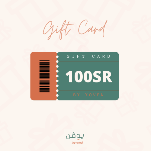 قسيمة شرائية