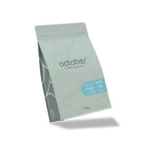 كوستاريكا باندورا -محمصة اكتوبر