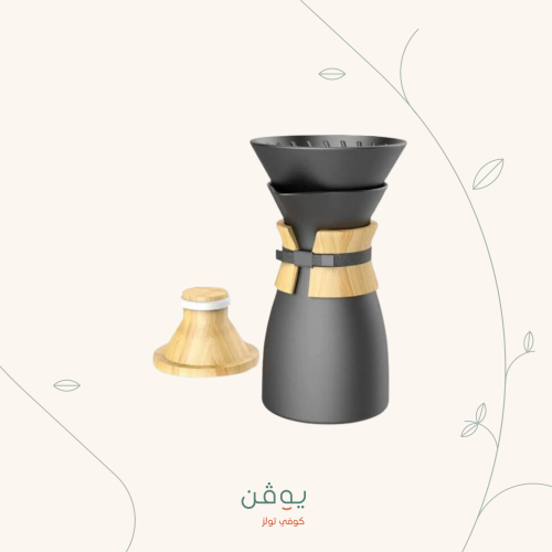 طقم تقطير سيراميك فاخر اسود - أبيض