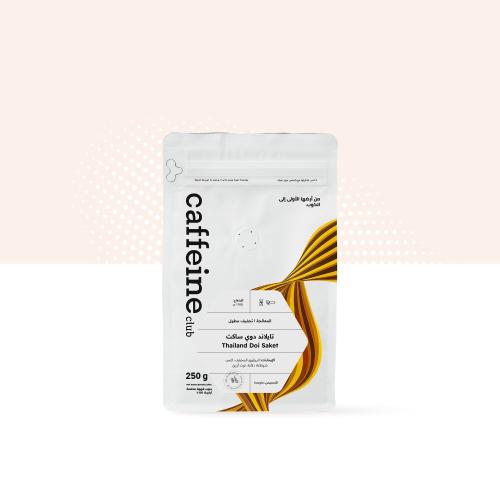 دوي ساكت تايلاند - محمصة كافيين كلوب