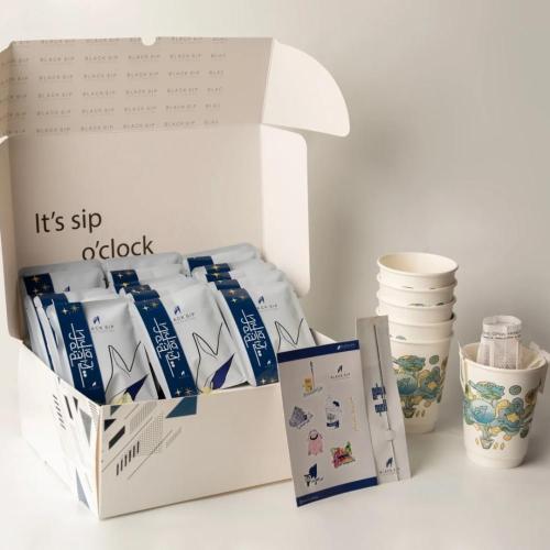 بوكس توزيعات العيد - Eid Box -محمصة بلاك سيب