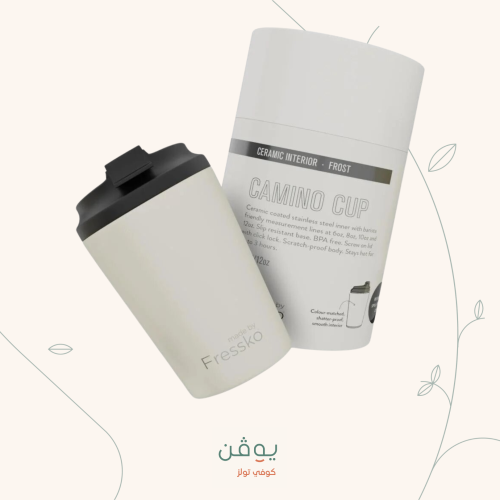 مق حافظ للحرارة من فريسكو 12oz Frost