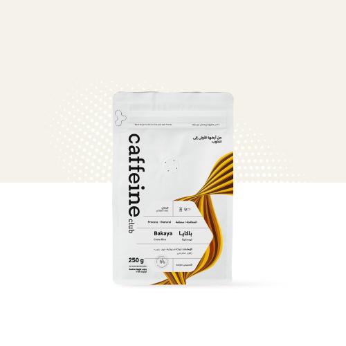 كوستاريكا باكايا - محمصة كافيين كلوب