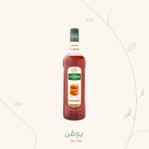 سيروب كراميل 1 لتر