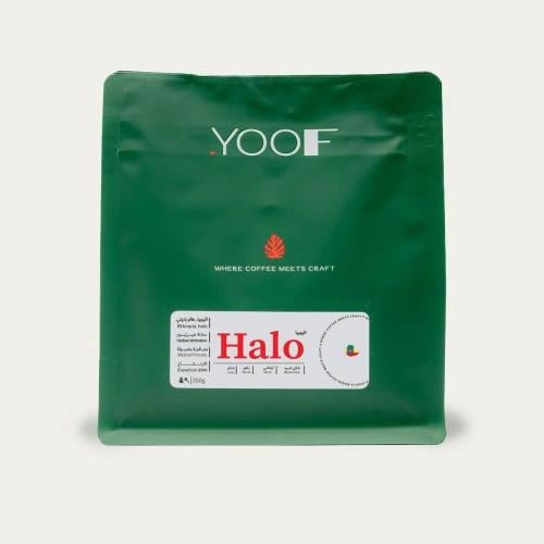 هالو اثيوبي - محمصة يوف