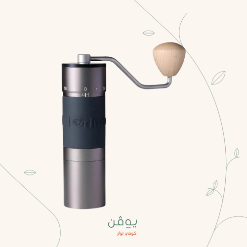 طاحونة Kingrinder -K6