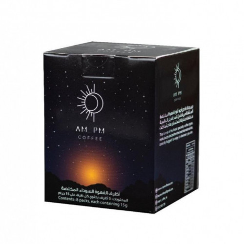 اظرف قهوة AM-PM كولمبيا ريو
