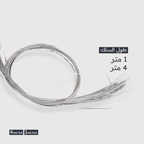 تعليقات ثريا دائرية زجاج ملون