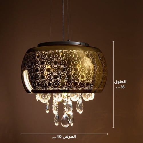 ثريا علاقي دائرية كلاسيك بلون ذهبي مزخرف