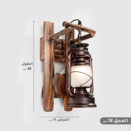 فانوس خشبي تراثي