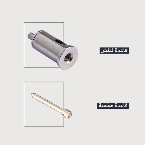 قطع كريستال تعليق للسقف والثريات
