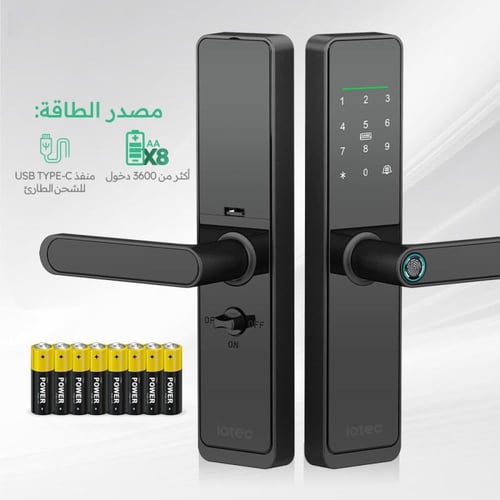 قفل باب ذكي داخلي