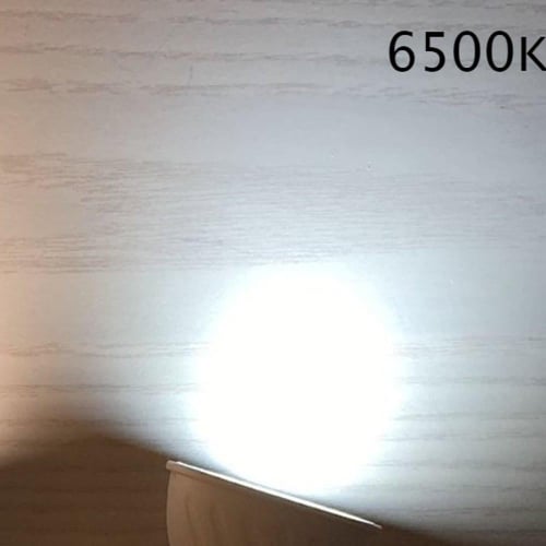 لمبة شحن ضوء أصفر