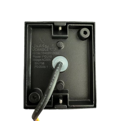 انارة سور خارجي مربع عدسة ليد واحدة GU10