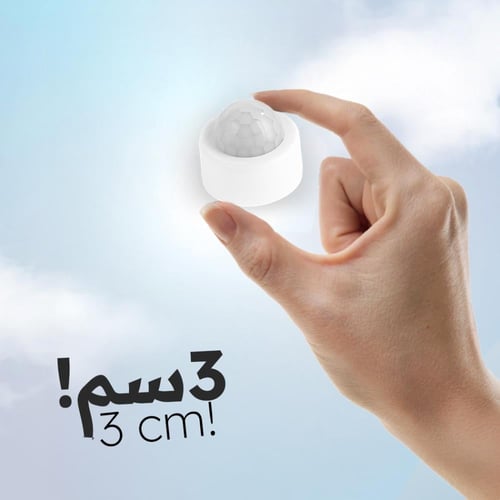 مستشعر حركة بطارية