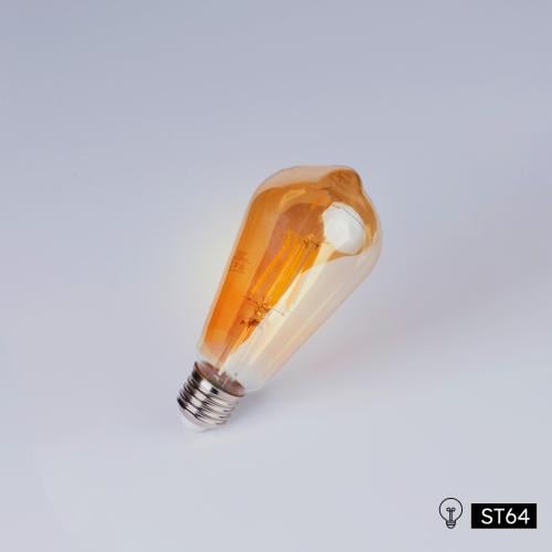 لمبه نجف فيلمونت بيضاوية لون عسلي