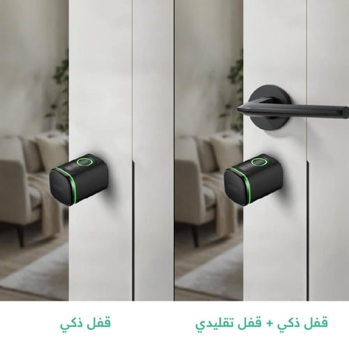 قفل باب ذكي سلندر اسطواني
