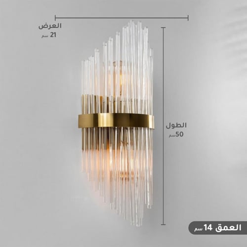 ابليك كرستال ذهبي دور واحد