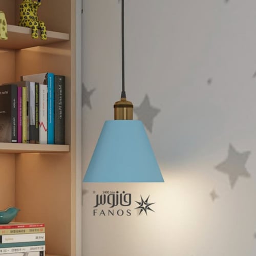 لمبة علاقية زرقاء بكوع ذهبي