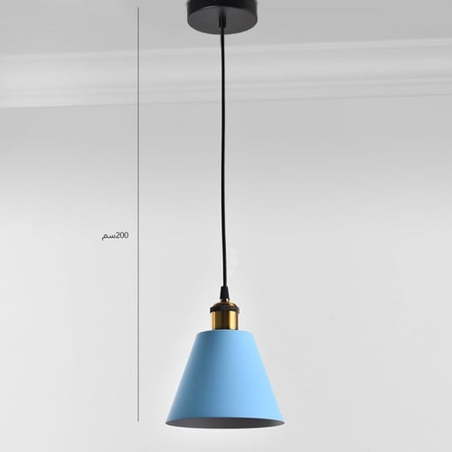 لمبة علاقية زرقاء بكوع ذهبي