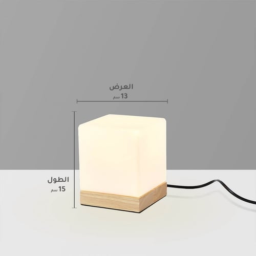 ابجورة طاولة مربعة بقاعدة خشبية