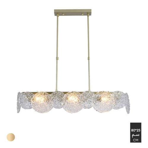 ثريا معلقة مستطيلة مودرن