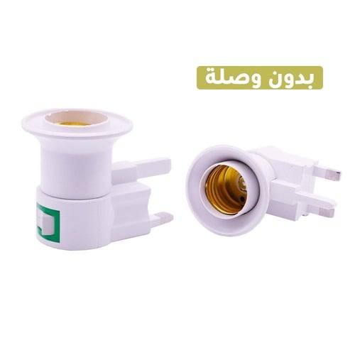 لمبة شحن ضوء أصفر