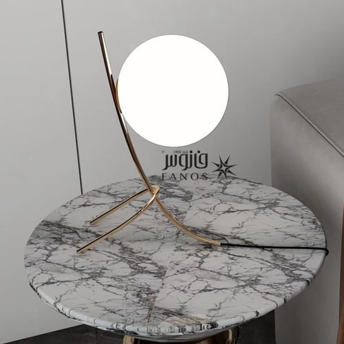 ابجورة مودرن كرة مضيئة وذراع ذهبي