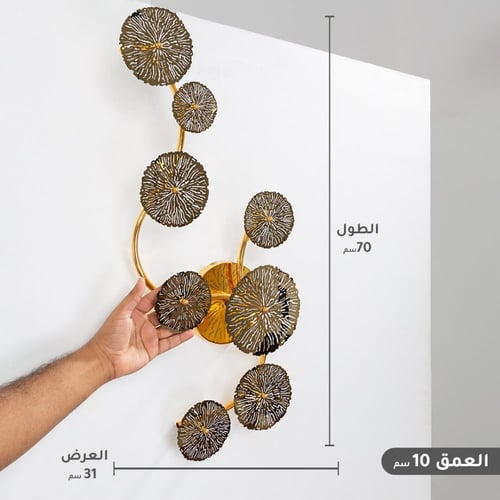 ثريا جدار داخلية كلاسيك دوائر ذهبية LED